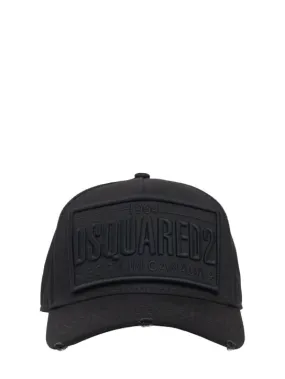 Dsquared2   Logo patch cotton baseball cap 