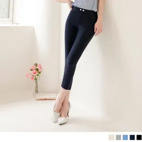 ELEGANT MEDIUM WAIST SKINNY PANTS