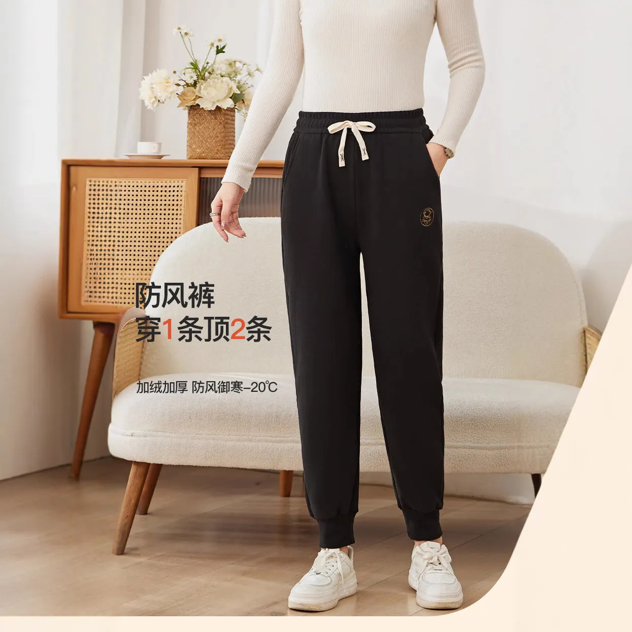 INSTOCK-German velvet pants for women